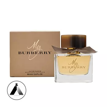 عطر مای باربری ادوپرفیوم زنانه