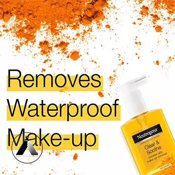 ژل میسلار زردچوبه نوتروژینا