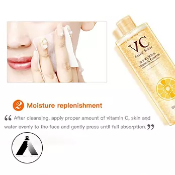 تونر آبرسان و سفید کننده پوست ویتامین C بیوآکوا