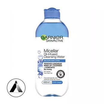 میسلار واتر پوست حساس گارنیه