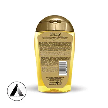 روغن آرگان اکسترا OGX