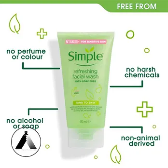 ژل شوینده پوست حساس سیمپل