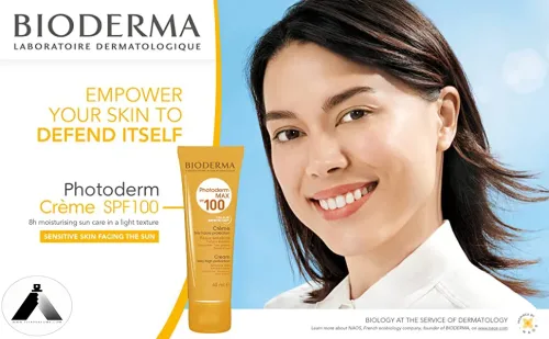 ضد آفتاب فوتودرم مکس بایودرما SPF 100