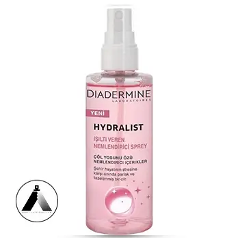 اسپری آبرسان دیادرمین مدل هیدرالیست