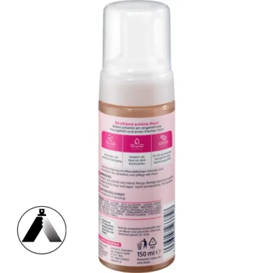 فوم شوینده باله آ مخصوص پوست خشک و حساس تیسا