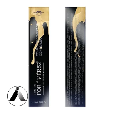 کانسیلر فوراور52 مدل COV با کاور کامل تیسا