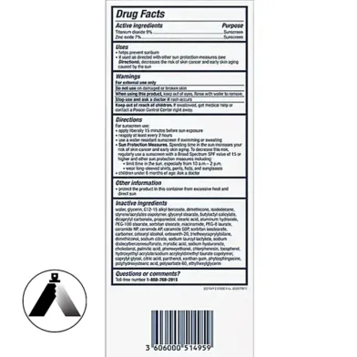 کرم ضدآفتاب مینرال سراوی مدل آبرسان SPF 50 تیسا