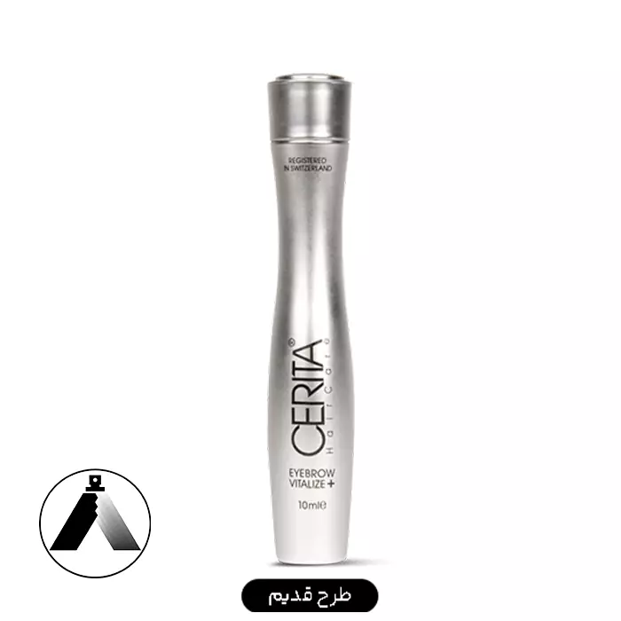 سرم تقویت کننده ابرو سریتا قدیمی