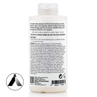 نرم‌کننده مو اولاپلکس شماره N°5 اولاپلکس