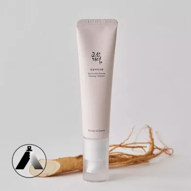 سرم دور چشم بیوتی آف جوسان