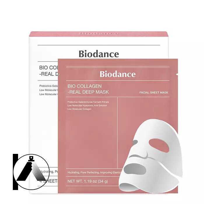 ماسک ورقه ای بایوکلاژن بایودنس