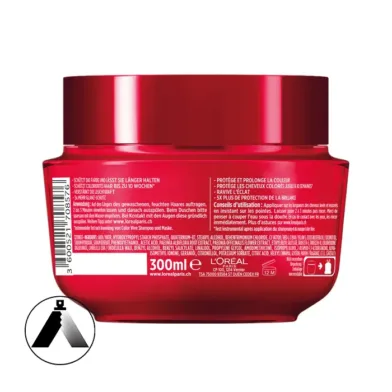 ماسک مو مخصوص موهای رنگ شده لورآل