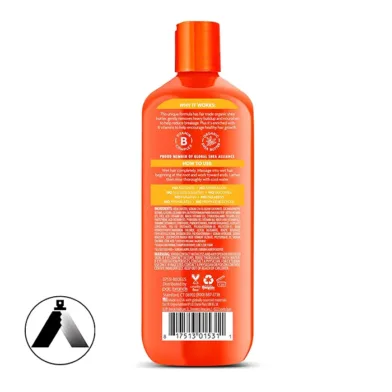 شامپو کرمی بدون سولفات شی باتر کانتو