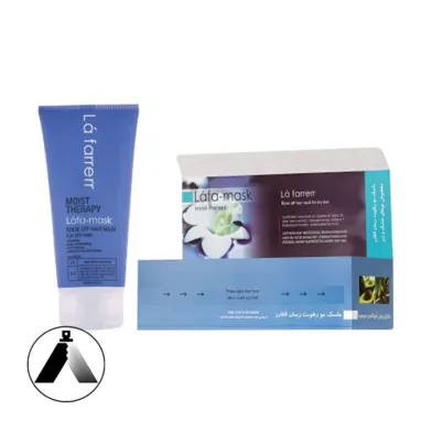 ماسک مو رطوبت رسان موهای خشک لافارر