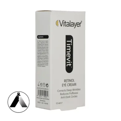 کرم دور چشم تایم ویت 20 میل ویتالیر