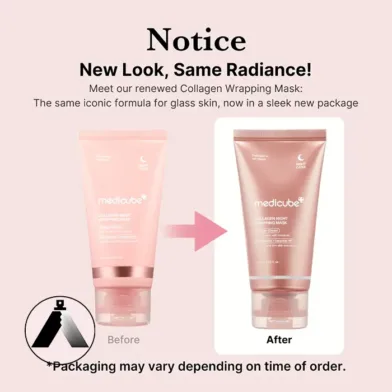 ماسک شب کلاژن مدی کیوب