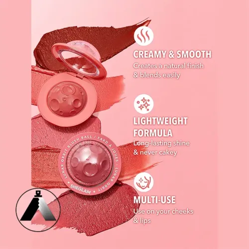 رژگونه فضایی اربیت بال شیگلم 3 رژگونه فضایی اربیت بال شیگلم