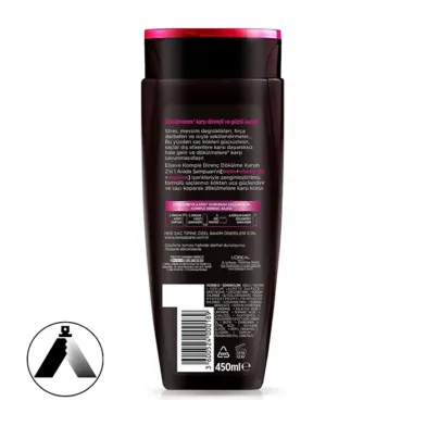 شامپو ضد ریزش لورآل ELSEVE مدل Arginine Resist X3