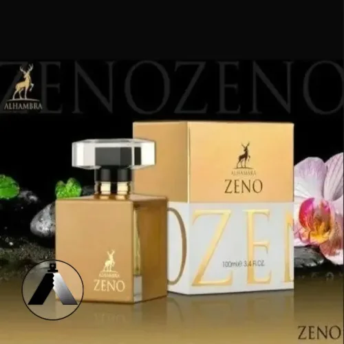 عطر-الحمبرا-زینو-زنانه