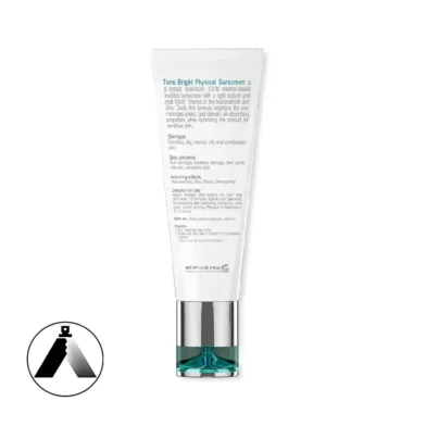 ضد آفتاب فیزیکال تن برایت SPF50 (بی رنگ)