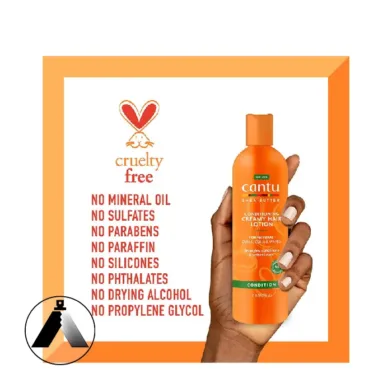 لوسیون حالت دهنده و نرم کننده کنتو مخصوص مو فر