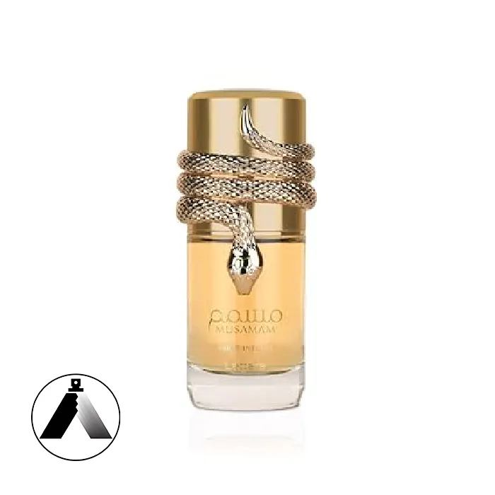 عطر لطافه مسمم وایت اینتنس