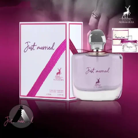 عطر جاست مرید میسون الحمبرا ادوپرفیوم زنانه