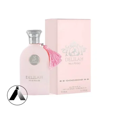 عطر دلیله الحمبرا ادوپرفیوم زنانه