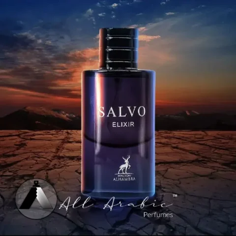 عطر سالوو الیکسیر میسون الحمبرا ادوپرفیوم مردانه